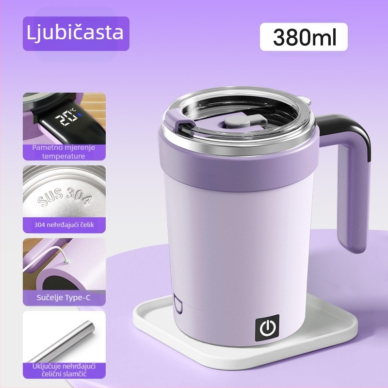 Nova Wenxian automatska šalica za miješanje, šalica za mliječni shake, šalica za kavu, šalica za mlijeko u prahu, s odvojivom magnetskom bazom i ravnim dnom