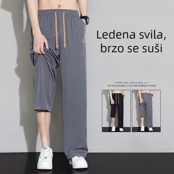 Muške ljetne hlače plus veličine, opuštenog kroja, ravnih nogavica, širokih nogavica, sportskog i ležernog stila