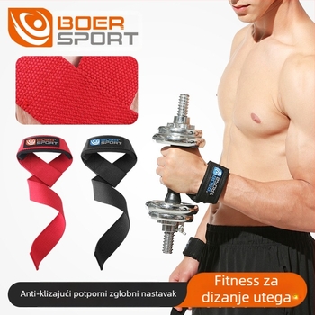 Sportska zaštitna oprema, pojas za dizanje utega, štitnik za zglob, fitness, neklizajući pojas otporan na habanje, zatezni pojas, posuđivanje pojasa, pojas za zglob, teško zatezanje, veleprodaja