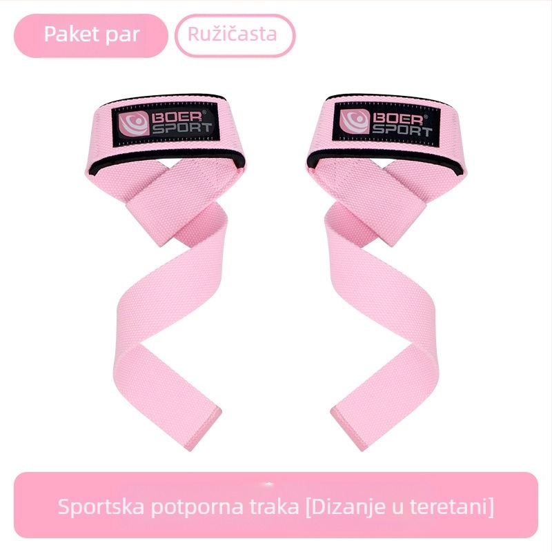 Sportska zaštitna oprema, pojas za dizanje utega, štitnik za zglob, fitness, neklizajući pojas otporan na habanje, zatezni pojas, posuđivanje pojasa, pojas za zglob, teško zatezanje, veleprodaja