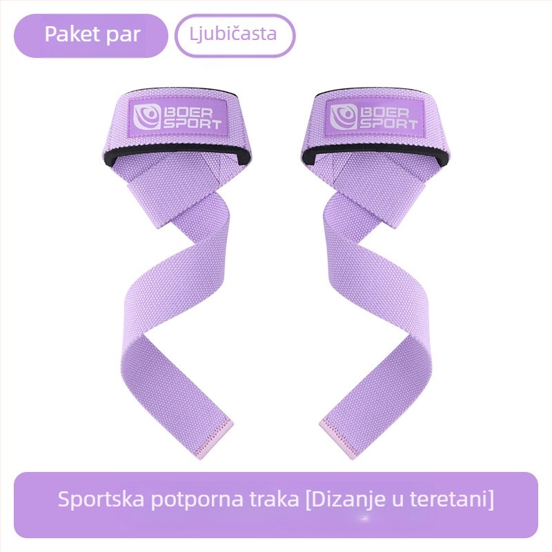Sportska zaštitna oprema, pojas za dizanje utega, štitnik za zglob, fitness, neklizajući pojas otporan na habanje, zatezni pojas, posuđivanje pojasa, pojas za zglob, teško zatezanje, veleprodaja