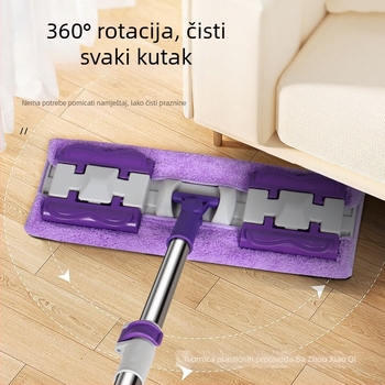 Stezaljka za krpu, ravna krpa, samoljepljiva, praktična kopča za krpu, kućanska lijena zadebljana krpa, krpa za drveni pod