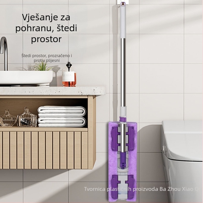 Stezaljka za krpu, ravna krpa, samoljepljiva, praktična kopča za krpu, kućanska lijena zadebljana krpa, krpa za drveni pod