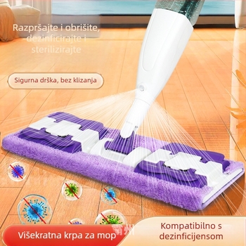 Krpa za brisanje s raspršivačem vode, ravna krpa, jedna krpa za brisanje, suho i mokro brisanje, rotirajuća krpa za dezinfekciju koja upija vodu, dvostruke namjene
