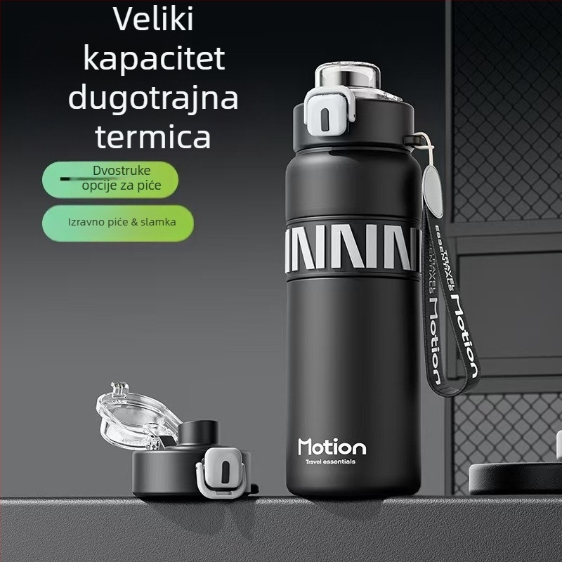 Nepoznato