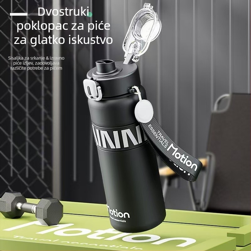 Nepoznato