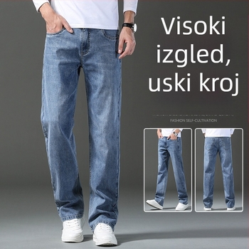 2025 Nove muške traperice, široke, ravne, elastične, proljetne i ljetne, svijetle, ležerne, duge hlače