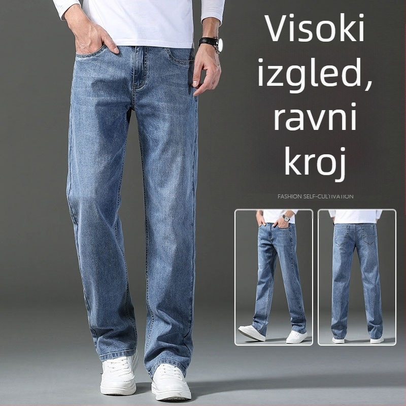 2025 Nove muške traperice, široke, ravne, elastične, proljetne i ljetne, svijetle, ležerne, duge hlače