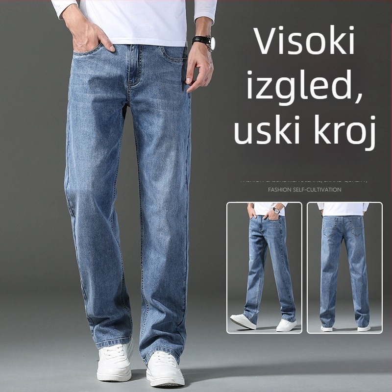 2025 Nove muške traperice, široke, ravne, elastične, proljetne i ljetne, svijetle, ležerne, duge hlače