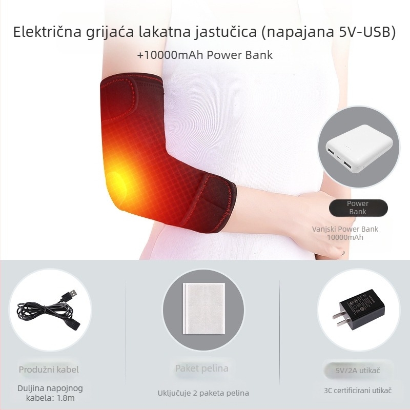 Električna moxibustion topla masaža grijani jastučići za laktove za muškarce i žene grijaći štitnik za vrat, rukave, tenis, sport, fizioterapija, punjenje