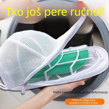 Vreća za pranje i zaštitu bejzbolskih kapa, Posebna vrećica za čišćenje protiv deformacija za perilicu rublja, Stalak za pranje kućnih kapa, Vreća za rublje za pranje i zaštitu kapa