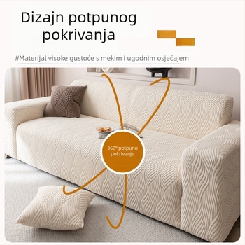 Nova navlaka za sofu iz 2025., univerzalna, sveobuhvatna, za četiri godišnja doba, posebna kožna navlaka za sofu, otporna na ogrebotine od mačaka, platneni ručnik