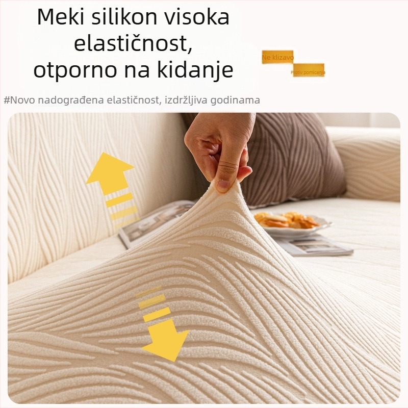 Nova navlaka za sofu iz 2025., univerzalna, sveobuhvatna, za četiri godišnja doba, posebna kožna navlaka za sofu, otporna na ogrebotine od mačaka, platneni ručnik