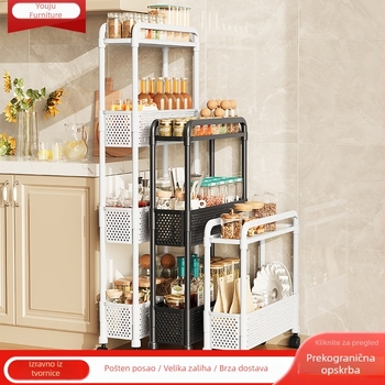 Gap Storage Rack, kućanski, samostojeći, uklonjivi, višeslojni, za kolica, kuhinju, dnevni boravak, izuzetno uski stalak za pohranu
