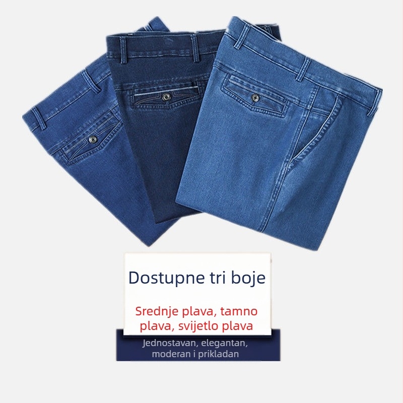 Jesenske i zimske debele rastezljive muške ravne, široke, visokog struka, velike veličine, za muškarce srednje dobi, poslovno ležerne duge hlače