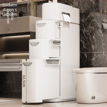 Ormarić za pohranu s ladicama za WC školjku, višeslojni plastični ormarić za pohranu bez ugradnje