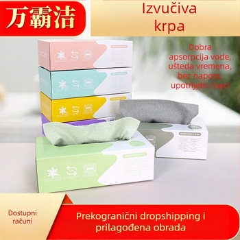 Kuhinjska krpa za suđe bez dlačica i ulja, jednokratna krpa za suđe od mikrovlakana