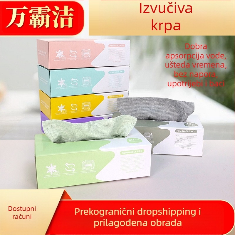 Kuhinjska krpa za suđe bez dlačica i ulja, jednokratna krpa za suđe od mikrovlakana