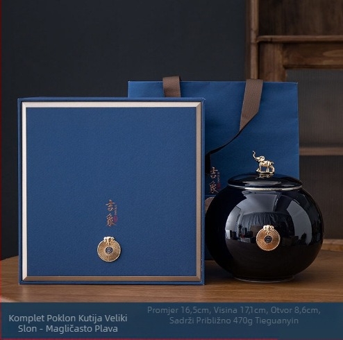 Jixiang keramički čajnik, poklon kutija za čaj, zatvorena posuda za zeleni čaj, Jin Junmei Lichuan crvena prazna poklon kutija, čajnik za buđenje