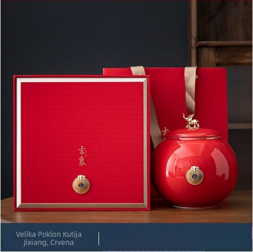 Jixiang keramički čajnik, poklon kutija za čaj, zatvorena posuda za zeleni čaj, Jin Junmei Lichuan crvena prazna poklon kutija, čajnik za buđenje