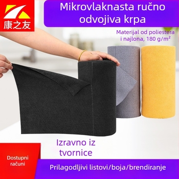 Ručno poderana krpa za mokro i suho sušenje, dvostruka upotreba, kuhinjska jednokratna krpa za sušenje, zadebljana periva krpa za suđe