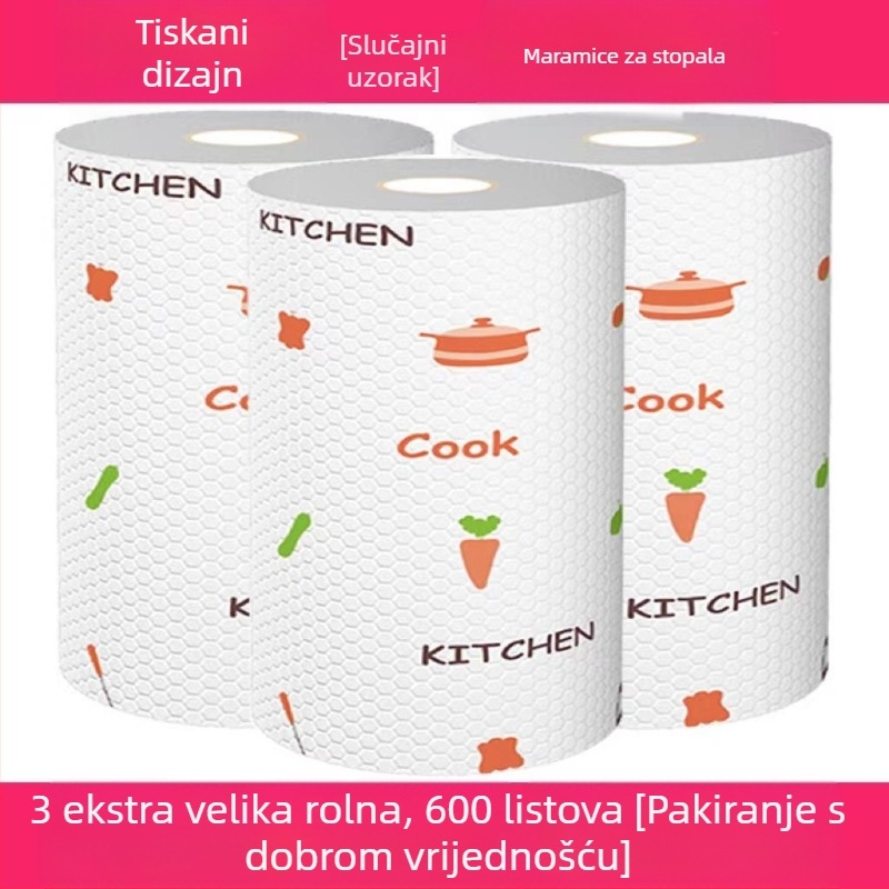T Jednokratna krpa za brisanje stopala, kupka za stopala, kućanski upijajući papir za brisanje stopala, pranje stopala, maramica za stopala, ručnik za terapiju stopala za lijene ljude