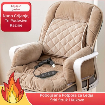 Novi grijani jastuk za uredski jastuk, jastuk, jastuk, jastuk, jastuk, jastuk, jastuk, jastuk, jastuk, jastuk, jastuk, jednodijelni, s povlačenjem oko struka, zimski jastuk za okruživanje stražnjice 5V grijani, perivi