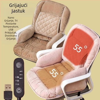 Novi grijani jastuk za uredski jastuk, jastuk, jastuk, jastuk, jastuk, jastuk, jastuk, jastuk, jastuk, jastuk, jastuk, jednodijelni, s povlačenjem oko struka, zimski jastuk za okruživanje stražnjice 5V grijani, perivi