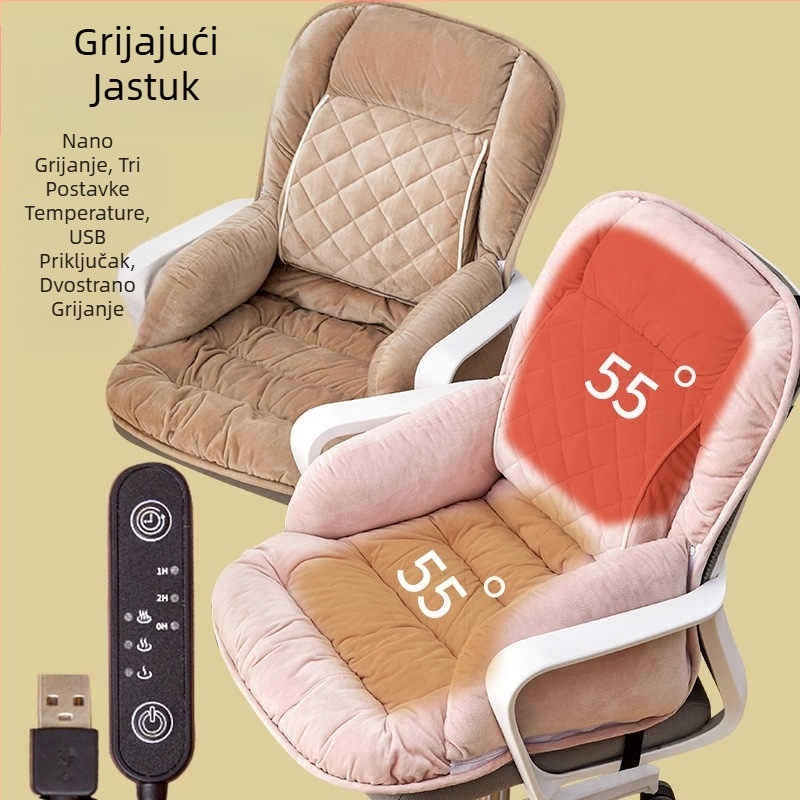 Novi grijani jastuk za uredski jastuk, jastuk, jastuk, jastuk, jastuk, jastuk, jastuk, jastuk, jastuk, jastuk, jastuk, jednodijelni, s povlačenjem oko struka, zimski jastuk za okruživanje stražnjice 5V grijani, perivi