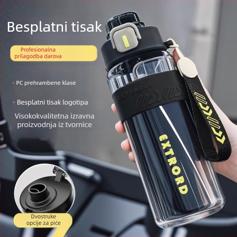 2025 Veliki kapacitet Fitness Sportska čaša za vodu Velika plastična čaša slamke velikog kapaciteta Vanjska putna plastična čaša po mjeri