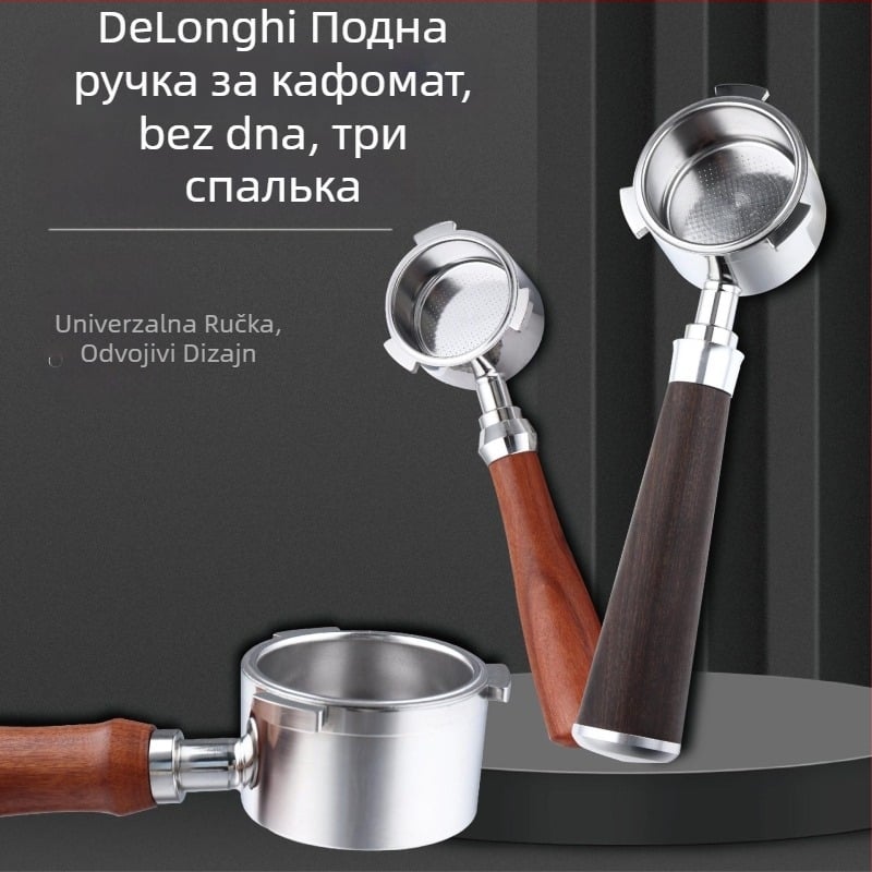 Ručka talijanskog aparata za kavu, ručka od punog drva, nehrđajući čelik, ručka za kavu s tri uha, Delong ručka bez dna 51 mm