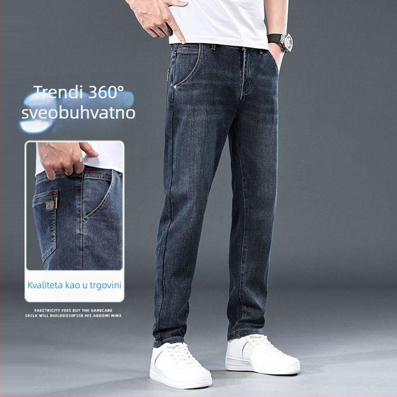 Muške traperice s elastinom - Vintage stil, ravne nogavice, korejskog stila, dnevne hlače za sve sezone