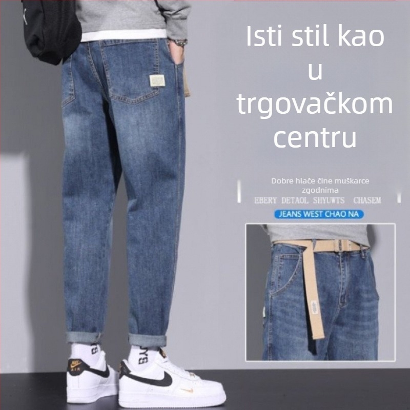 Muške traperice s elastinom - Vintage stil, ravne nogavice, korejskog stila, dnevne hlače za sve sezone