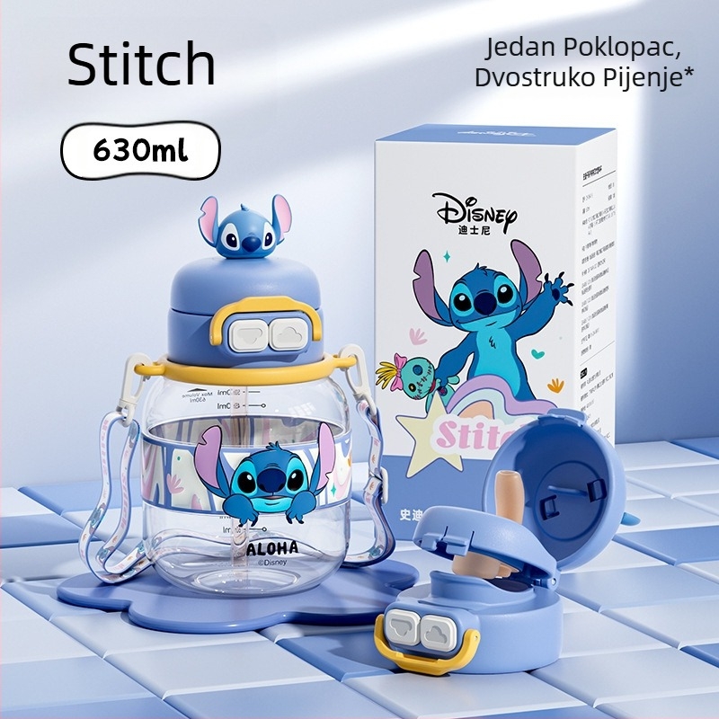 Sanrio dječja Nezha šalica za vodu, ljetna djevojčica, učenica, škola, prijenosna crtana nova šalica s dvostrukom slamkom za piće, otporna na pad