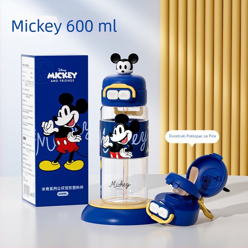 Sanrio dječja Nezha šalica za vodu, ljetna djevojčica, učenica, škola, prijenosna crtana nova šalica s dvostrukom slamkom za piće, otporna na pad