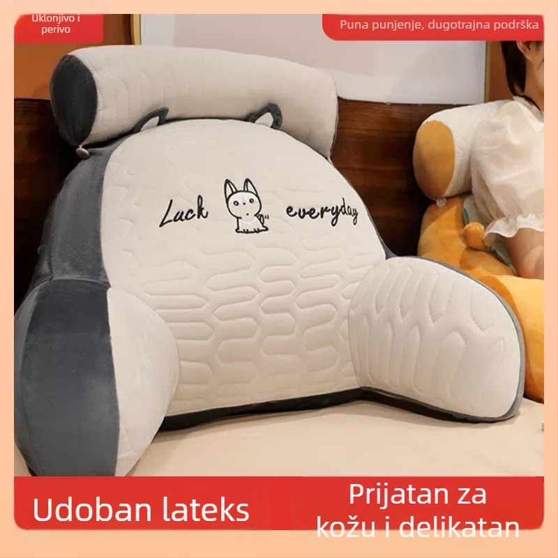 Veleprodaja Ice Soft Bag jastuk za krevet Veliki jastuk za leđa Noćni jastuk Sofa Bean jastuk za djevojčice koje spavaju W18