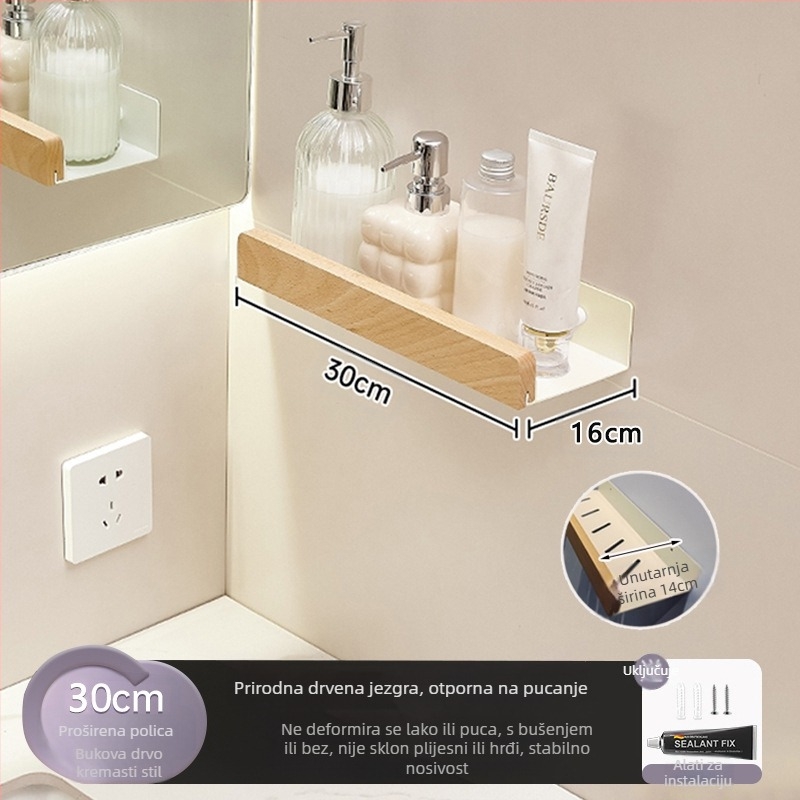 Stalak za odlaganje WC školjke u krem stilu, prošireni stalak za WC školjke bez bušilica, stalak za odlaganje umivaonika za WC školjke