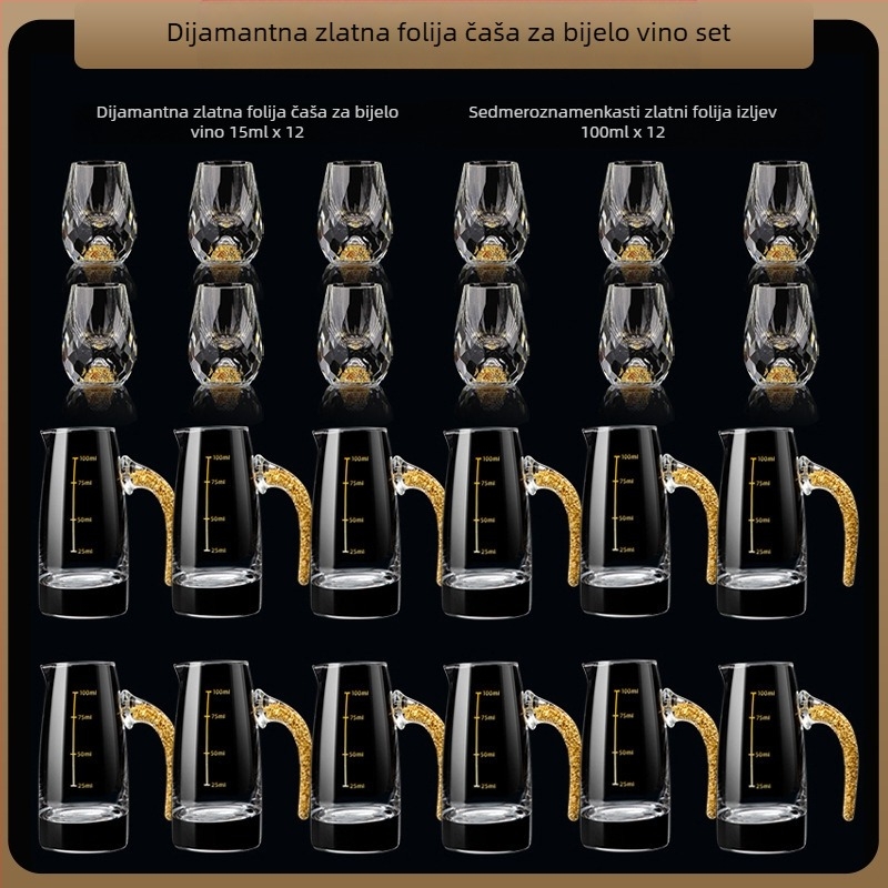 Veleprodaja zlatne folije za bijelo vino, kristalne čaše za kućanstvo, male veličine, jednodijelne, metak, kineski stil, Yipin Jiangshan Jinshan, čaša za vino