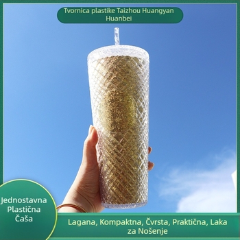 Nova, vruća i prodavana modna šalica od ratana slame, 710 ml, velikog kapaciteta, unutarnja šalica za piće, višebojna, opcionalna izravna opskrba iz tvornice