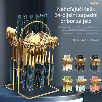 Prekogranični set posuđa od nehrđajućeg čelika, 24 dijela, na zalihi, novi, pozlaćeni keramički držač za noževe, vilice i žlice, poklon kutija