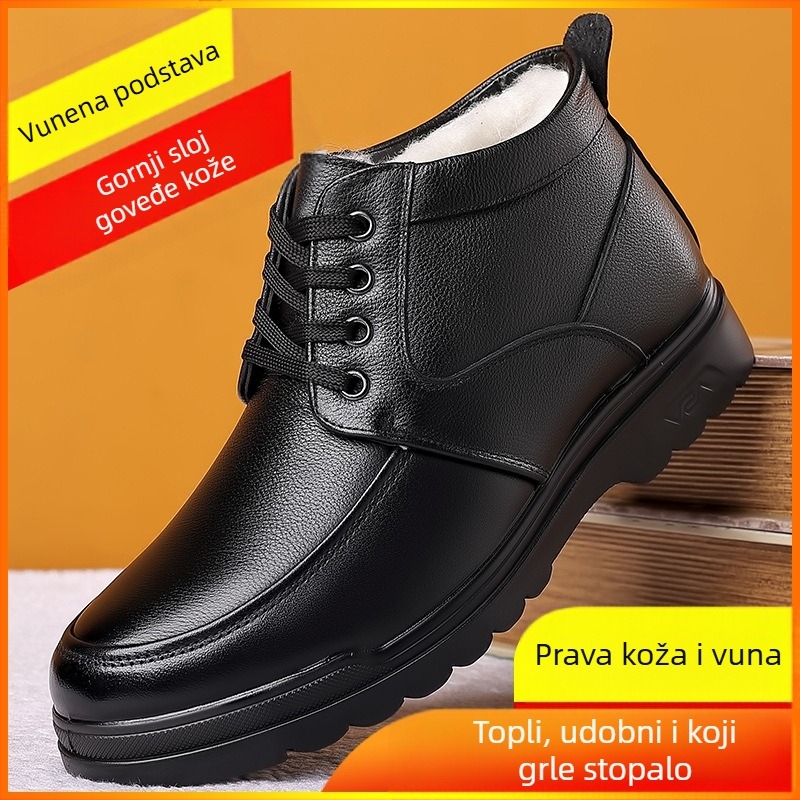 Pamučne cipele Muške zimske cipele s flis podstavom Tople muške pamučne cipele Visoke kožne vunene čizme za snijeg Cipele za srednje i starije tate
