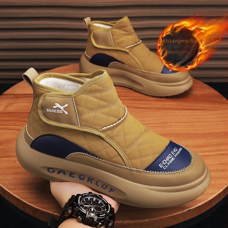 Visoke sjeveroistočne zadebljane muške pamučne cipele 2025. Zima 2025. vodootporne nove tople krznene pamučne čizme s flis podstavom