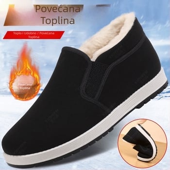Stare pekinške platnene cipele, muške zimske tople pamučne cipele s flisom, mekani potplat, pamučne cipele za starije osobe, navlake za zadebljane tatine cipele