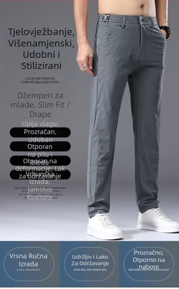 Jesenske prozračne ležerne hlače za muškarce, uskog kroja u korejskom stilu, jednostavne modne, mladenačke, svestrane, za svakodnevnu upotrebu, izvrsne uske sportske hlače