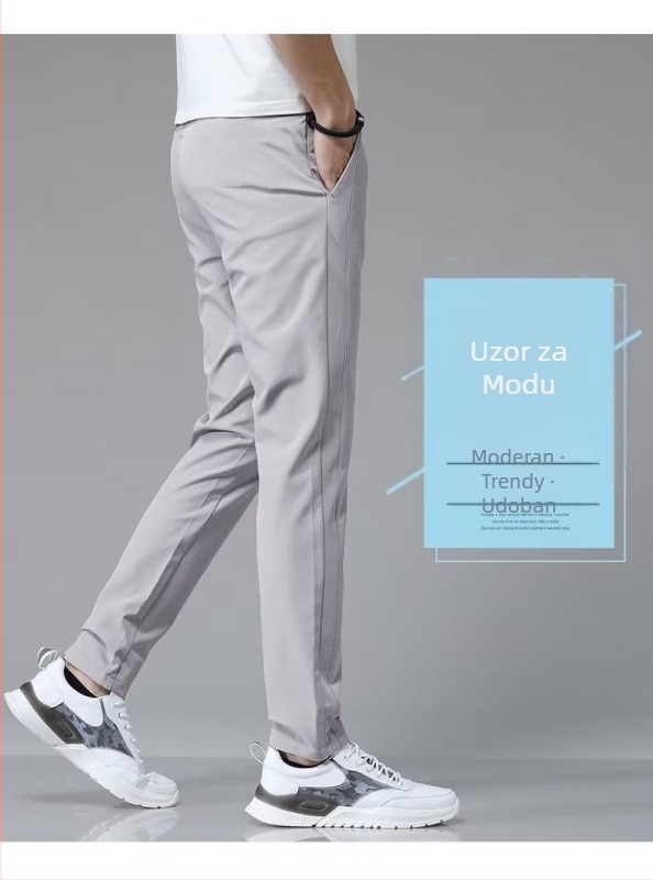 Jesenske prozračne ležerne hlače za muškarce, uskog kroja u korejskom stilu, jednostavne modne, mladenačke, svestrane, za svakodnevnu upotrebu, izvrsne uske sportske hlače