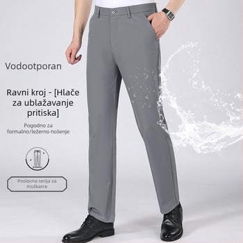 Ležerne hlače od ledene svile, muške ljetne tanke poslovne odijelne hlače, ravne, široke elastične odijelne hlače, crne duge hlače za muškarce