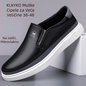 Male bijele cipele 2025. Ljeto plus size mladeži, moderne cipele za boarding, muške uske, neklizajuće, mekano dno, polukočenje, sportske i ležerne cipele