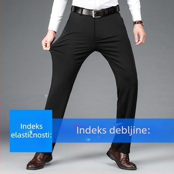 Jesenske i zimske hlače za tate srednje i starije dobi, debele hlače visokog struka, muške široke ravne hlače, plus size, ležerne hlače