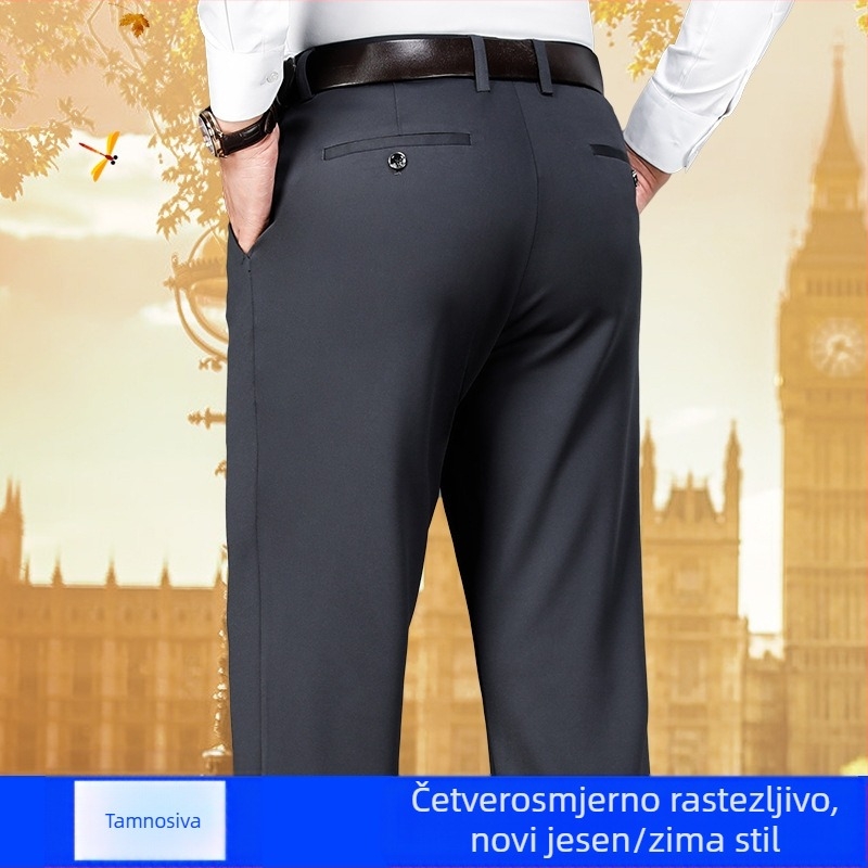 Jesenske i zimske hlače za tate srednje i starije dobi, debele hlače visokog struka, muške široke ravne hlače, plus size, ležerne hlače