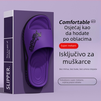 Neklizajuće sandale za veće veličine Papuče Muške sportske papuče za vanjsku upotrebu Ljetne neklizajuće sandale otporne na habanje za vanjsku upotrebu od 47 jardi za dom